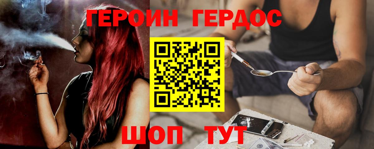 Cocaine  Вход с VPN  Мефедрон   Сосновоборск  Бошки Шишки  Амфетамин  