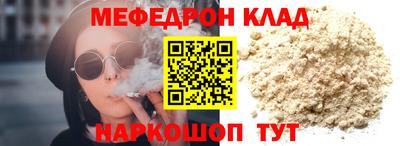 MDMA Нягань