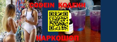 дмт Обнинск