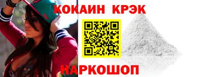 MDMA Нягань