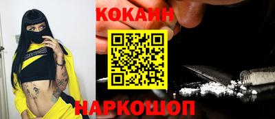 MDMA Нягань