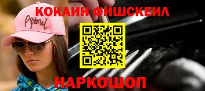 дмт Обнинск