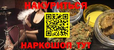дмт Обнинск