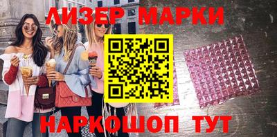 MDMA Нягань