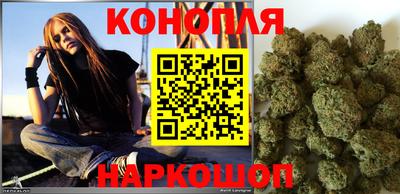 мескалин Обь