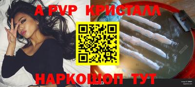 MDMA Нягань