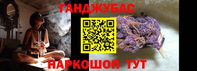 дмт Обнинск