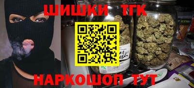 мескалин Обь
