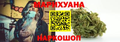 мескалин Обь
