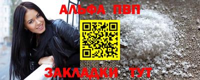 MDMA Нягань