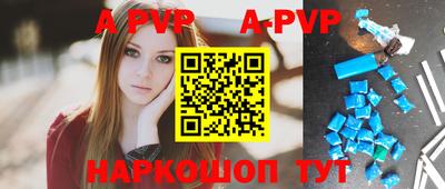 каннабис Новодвинск