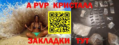 дмт Обнинск