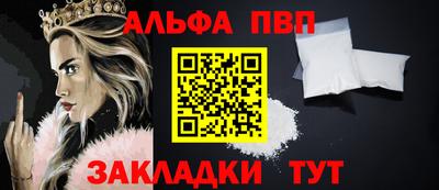 MDMA Нягань