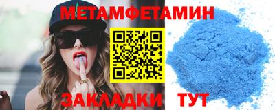 MDMA Нягань