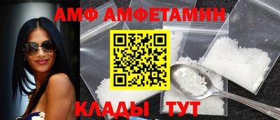 скорость mdpv Новозыбков