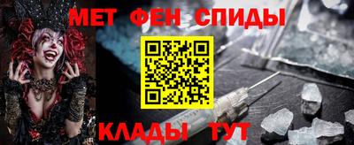 MDMA Нягань