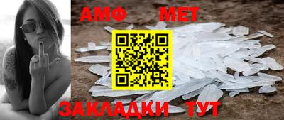 MDMA Нягань