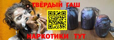 мескалин Обь