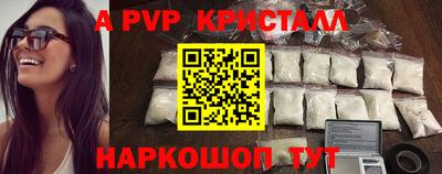 MDMA Нягань