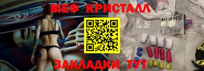 MDMA Нягань