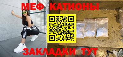 MDMA Нягань